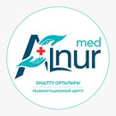 Альнур-мед