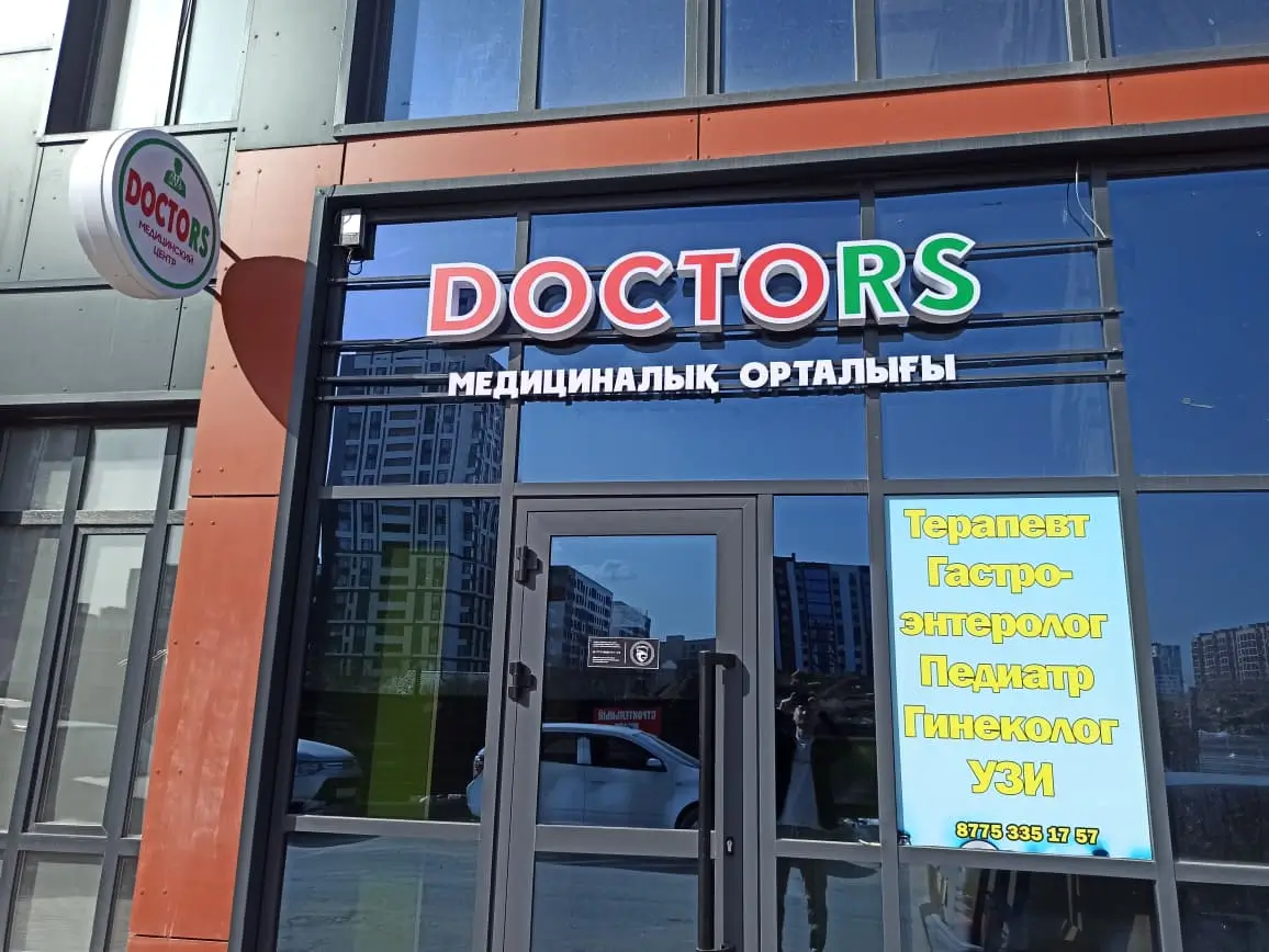 DOCTORS