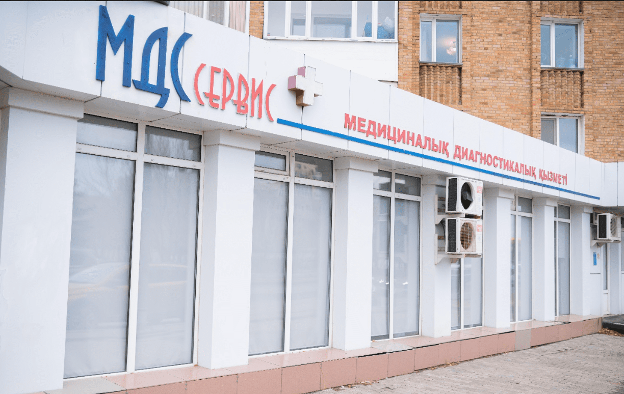 МДС Сервис Плюс