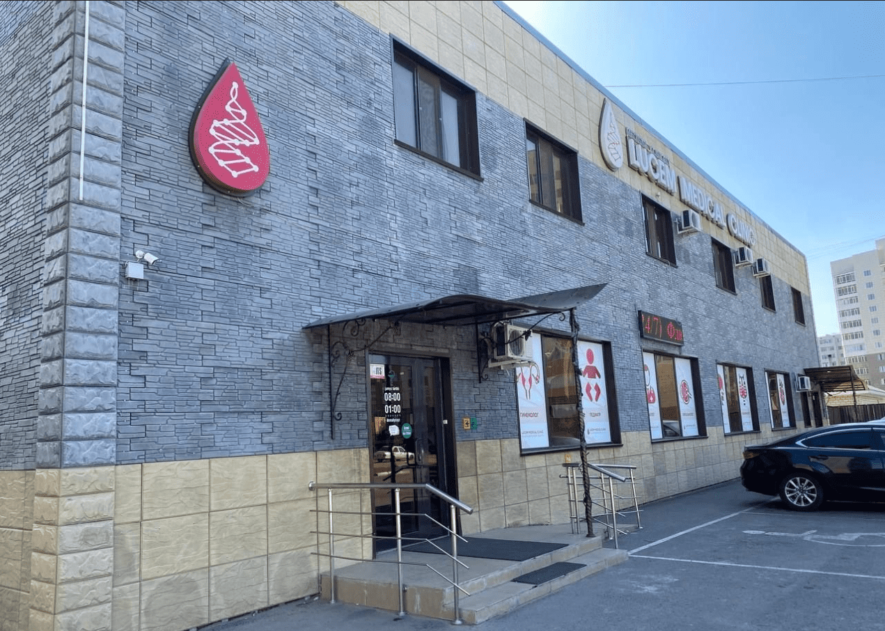 Менің анамды есекке сиғызды