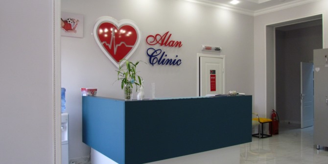Alan Clinic