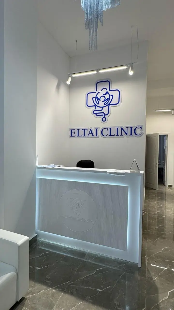 Eltai Clinic