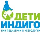 ДЕТИ ИНДИГО ДЕТИ ИНДИГО