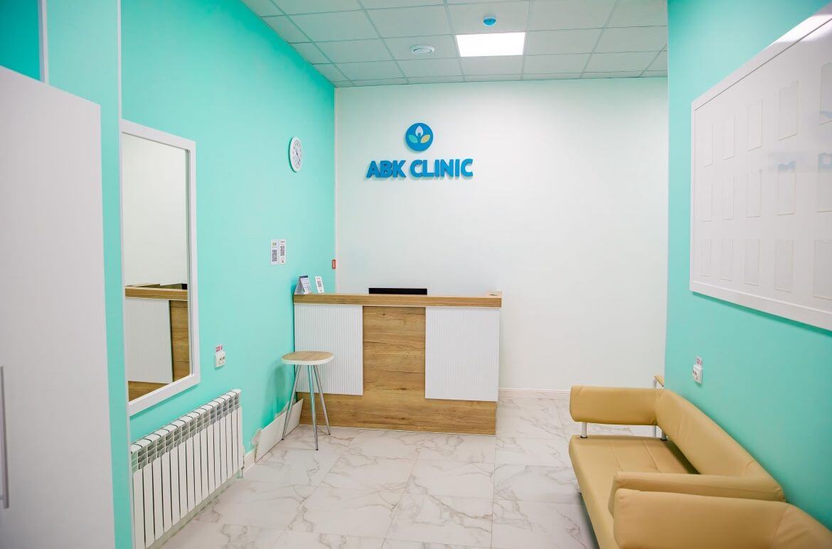 https://doq.kz/media/clinics/abk-clinic-2.jpeg1