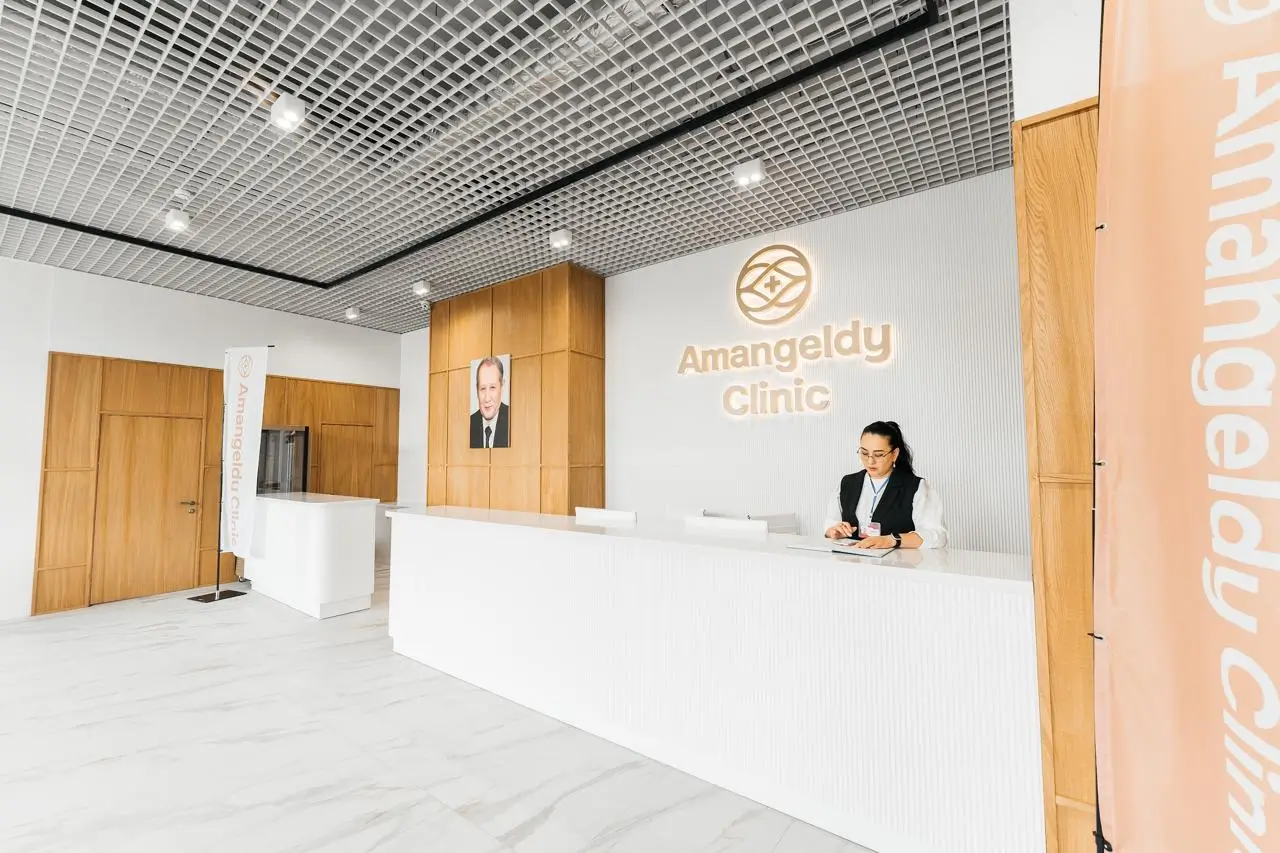 Amangeldy Clinic