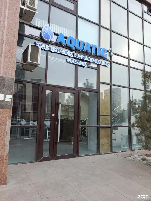 Aquatic
