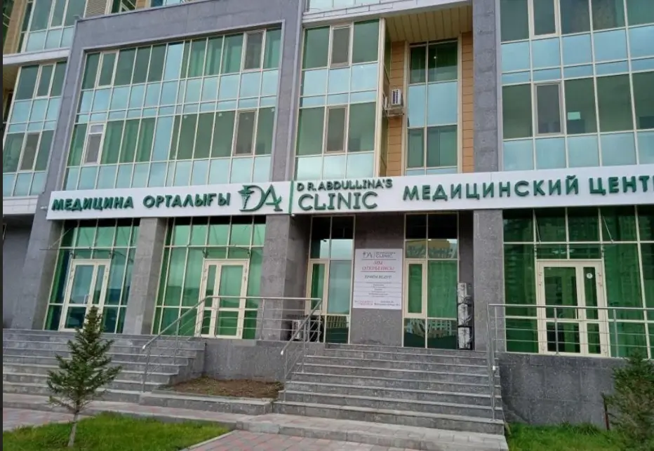 Da clinic
