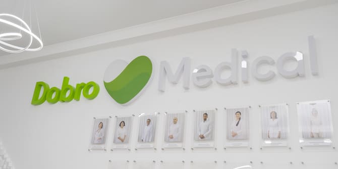 https://doq.kz/media/clinics/dobro-medical-3.jpg2