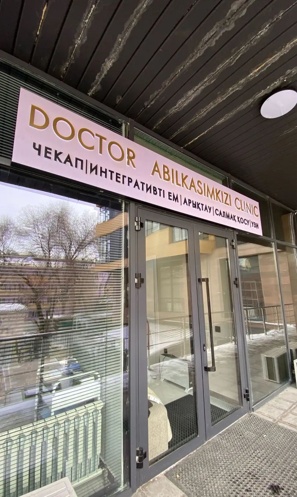 Dr. Abilkasimkizi clinic