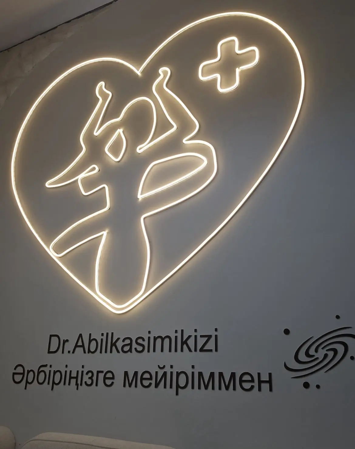 Dr. Abilkasimkizi clinic