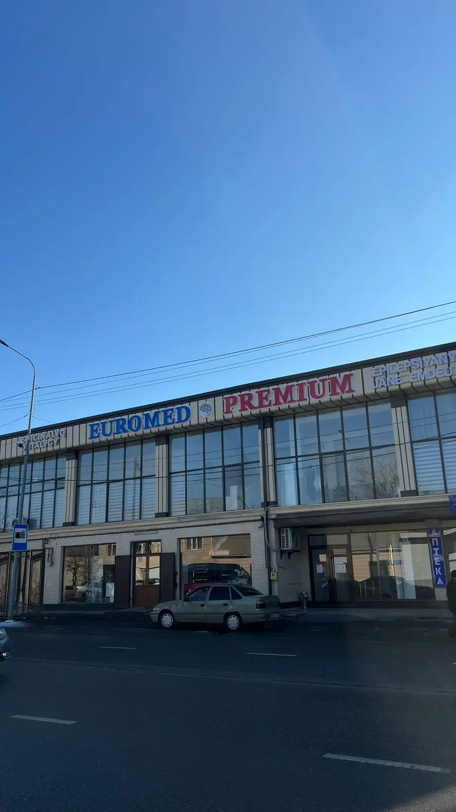 EUROMED PREMIUM