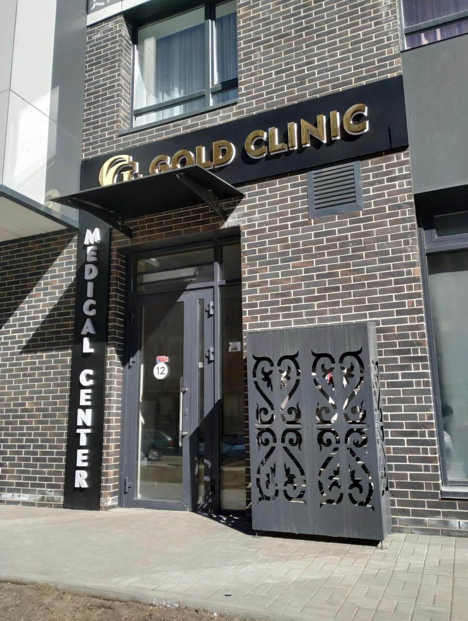 Сексуалды іш киімдегі порно фотодағы жетілген әйелдер Симпсондар порно фильмі