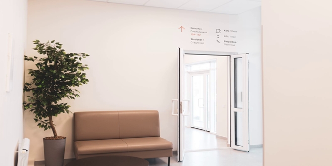 Гинеколог қалпақшасы