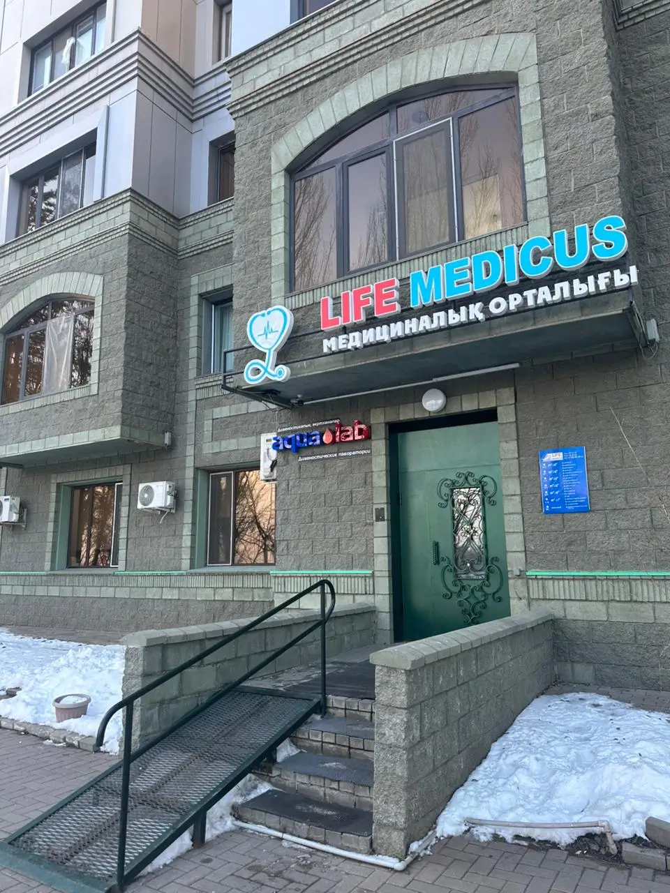 LIFE MEDICUS