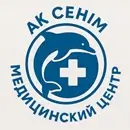 Ак Сеним на Исаева