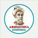 Авиценна