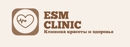 ESM-Clinic