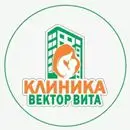 Вектор Вита