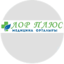 Лор Плюс