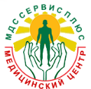 МДС Сервис Плюс