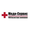 Меди-Сервис