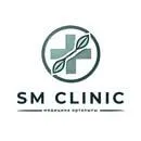 SM clinic