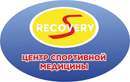 Sport Recovery