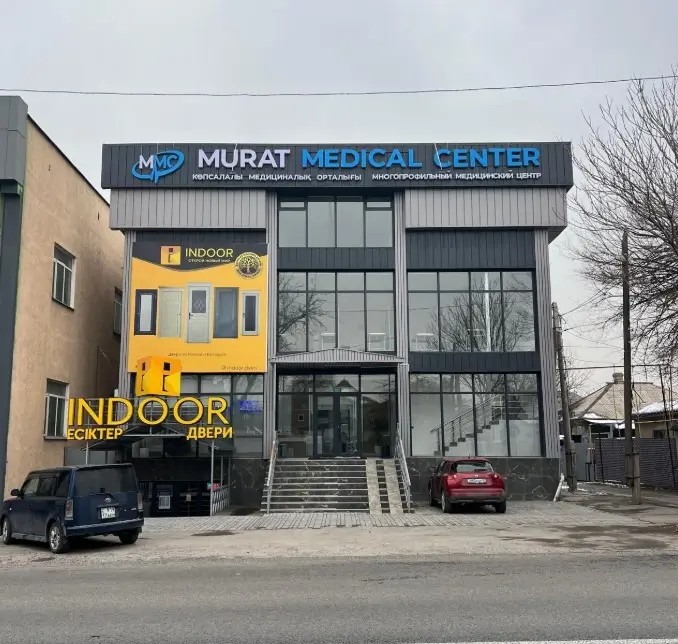 Murat Medical Center