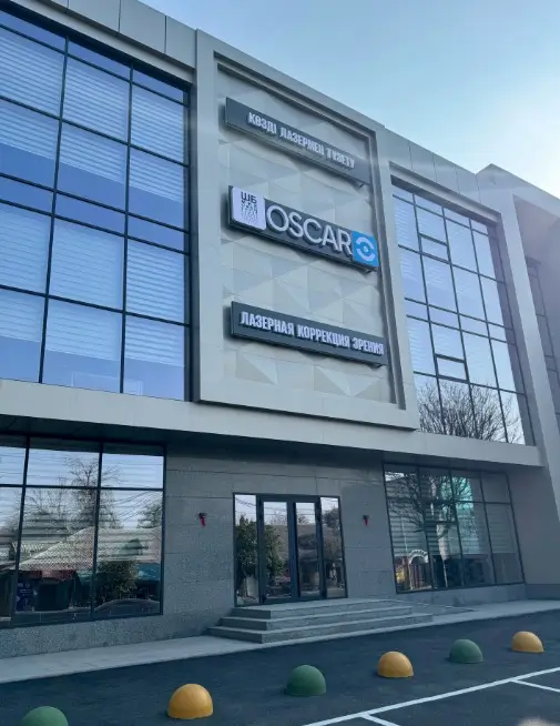 Oscar Clinic