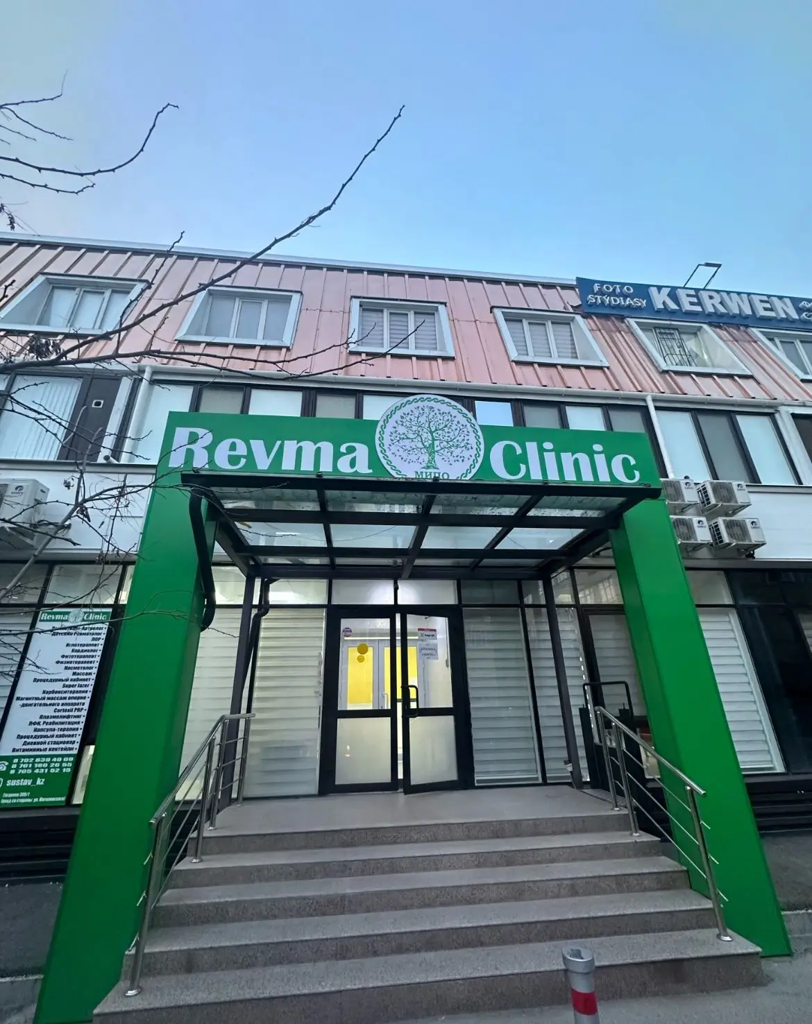 Revma Clinic