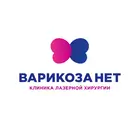 ВАРИКОЗА НЕТ