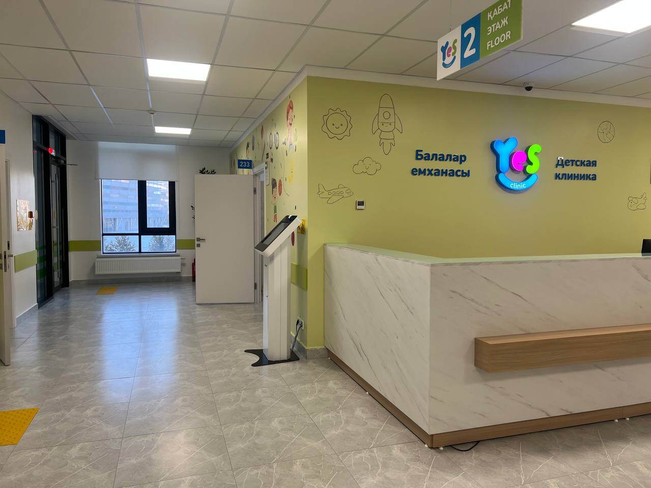 Yes Clinic