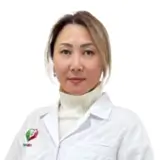 Чыныбекова Ляззат Джумабековна