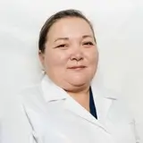 Ендибаева Дина Сабитовна
