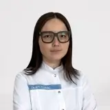 Нурмаганбет Самал Тимуркызы