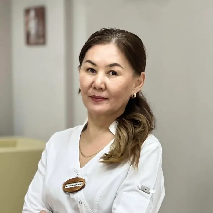 Отеген Актолкын Исаевна