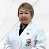 Кырыкбаева Гульназ Бакытжановна