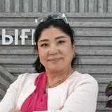 Касенова Рыскуль Касымовна