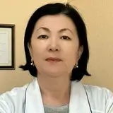 Айтказина Ардак Аукеновна