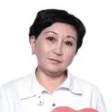 Балгужинова Алма Рахимжановна