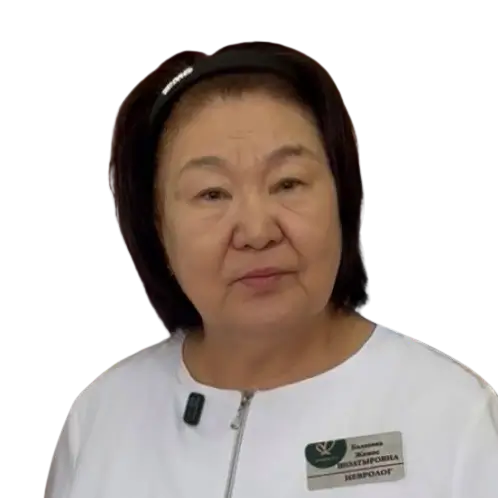 Балтаева Жемис Шолтыровна