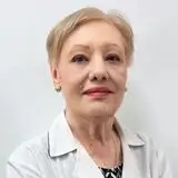 Лысенко Любовь Васильевна