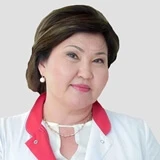 Нарманова Орынгуль Жаксыбаевна